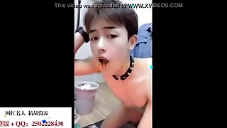 Twink Korean gay